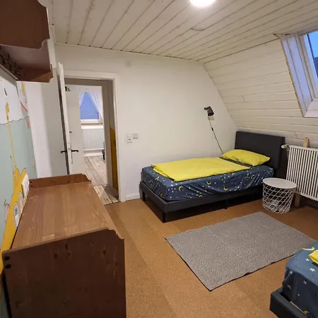 Hoffmanns Eden 度假居